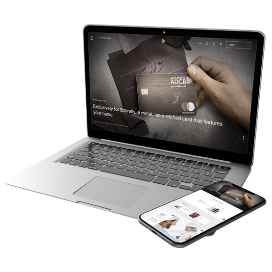 La nuova banking experience di ADCB