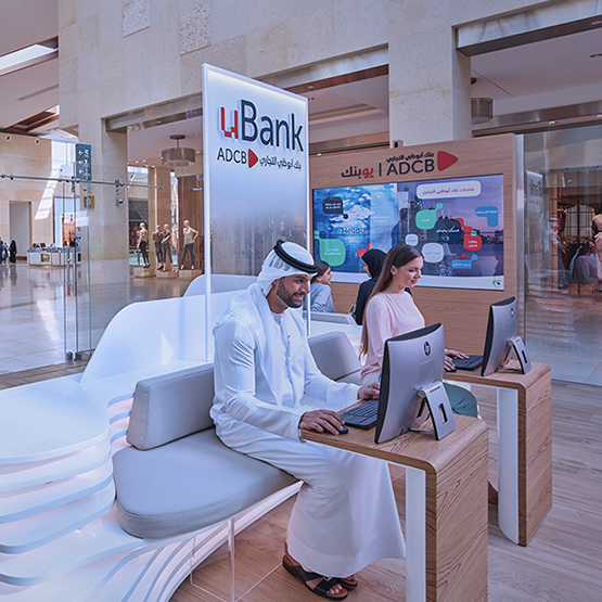 La nuova banking experience di ADCB